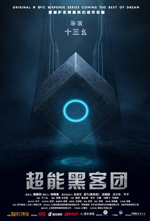 不动产证遗失补办,但是出证日期变了