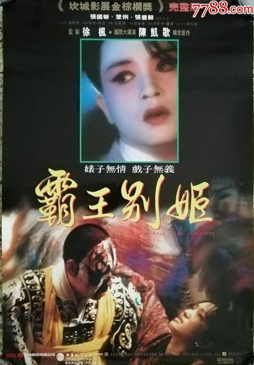 不列颠哥伦比亚大学文凭毕业证样本资料